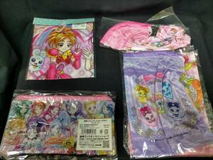 ★プリキュア　ポチ袋　など　グッズ　まとめて　未使用