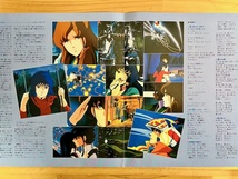 LP■アニメ/超時空要塞マクロス MACROSS SONG COLLECTION/VICTOR JBX-25056/国内84年ORIG PICTURE LABEL OBI/帯 美品/羽田健太郎/ANIME_画像5