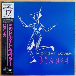 12”レコード■EUROBEAT/HI-NRG/BIANCA/MIDNIGHT LOVER/CANYON INTERNATONAL/国内88年ORIG OBI/帯 美品/DISCO/ユーロビート/ハイエナジー