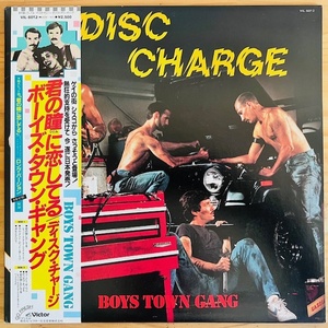 LP■SOUL/DISCO/BOYS TOWN GANG/DISC CHARGE/VICTOR VIL-6012/国内82年ORIG OBI/帯 美盤/君の瞳に恋してる/CAN'T TAKE MY EYES OFF YOU収録