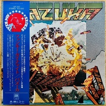 LP■SOUL/FUNK/BAZUKA/S.T./A&M GP-267/国内74年ORIG OBI/帯 美品/バズーカ/ファンキーダイナマイト/RARE GROOVE人気/MURO PLAY DRUMBREAK_画像1