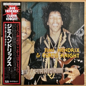 LP■ROCK/JIMI HENDRIX & CURTIS KNIGHT/S.T./SWEDISC SW15-1001/国内70代年 PRESS RARE OBI/帯 美盤/ ジミ・ヘンドリックス希少な初期作品