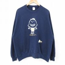 XL/古着 長袖 スウェット メンズ 90s 男の子 クルーネック 濃紺 ネイビー spe 22nov10 中古 スエット トレーナー トップス 3OF_画像1