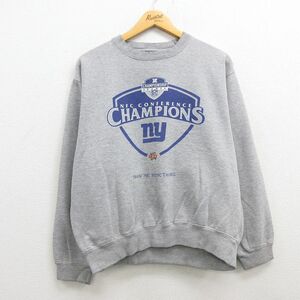 XL/古着 ナイキ NIKE 長袖 スウェット メンズ 00s NFL ニューヨークジャイアンツ クルーネック グレー 霜降り アメフト スーパーボウル 7OF