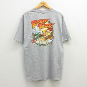 XL/古着 半袖 ビンテージ Tシャツ メンズ 00s BREW THRU 魚 灯台 クルーネック グレー 霜降り 22jul15 中古 7OF