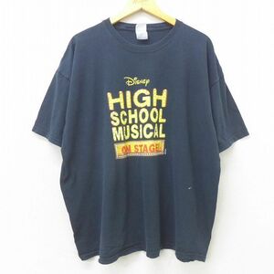 XL/古着 半袖 ビンテージ Tシャツ メンズ 00s ディズニー ハイスクール ミュージカル 大きいサイズ コットン クルーネック 黒 ブラック 7OF