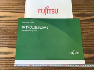 富士通/FUJITSU★世界の車窓から★壁掛け カレンダー★SEE THE WORLD BY TRAIN★2024年★袋付き★他の企業名無し