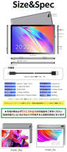 動画鑑賞に最適 11GBRAM 1TB 10インチ タブレット Android13 大型 wi-fiモデル タブレットpc android 12 13 64GB 32GB_画像2