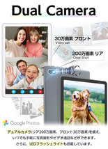 動画鑑賞に最適 11GBRAM 1TB 10インチ タブレット Android13 大型 wi-fiモデル タブレットpc android 12 13 64GB 32GB_画像4