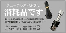 在庫有 ブリヂストン ブリザック VRX2 2023年製 145/80R13 75Q ■140 送料込2本は12400円/4本は24800円 BRIDGESTONE BLIZZAK 【26331】_画像2