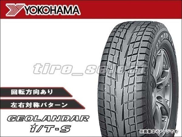YOKOHAMA GEOLANDAR I/T-S 215/60R17 96Q オークション比較 - 価格.com