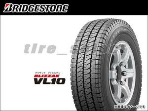 在庫有 ブリヂストン ブリザック VL10 2023年製 195/80R15 107/105N ■170 送料込2本は33800円/4本は67600円 BLIZZAK BRIDGESTONE【39592】