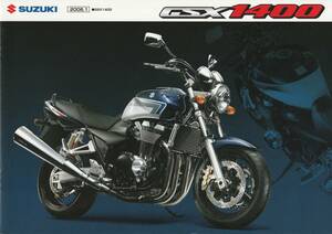 スズキ　GSX1400　カタログ　2006.1　K2