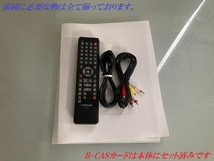 totomomo販売　D-VDR9K　VHS一体型DVDレコーダー　安心の６ヶ月保障付 整備済品　VHSからDVDへのダビングに最適！_画像2