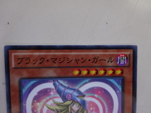 遊戯王★ブラックマジシャンガール　　MVPL-JP001　中古品_画像3