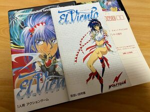 【美品】MD エル・ヴィエント EL・Viento メガドライブ　国内正規品 ハガキ付き　SEGA