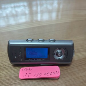 〈584〉iRiver アイリバー IFP-790 MP3プレーヤー 256MB 本体　中古品