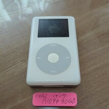 〈602〉iPod classic 第4世代 A1099 30GB 本体のみ中古　ジャンク品_画像1