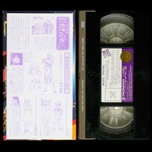 LD 幽幻怪社 OVA 全4巻 プレビュービデオ VHS、音楽篇CD セット_画像9