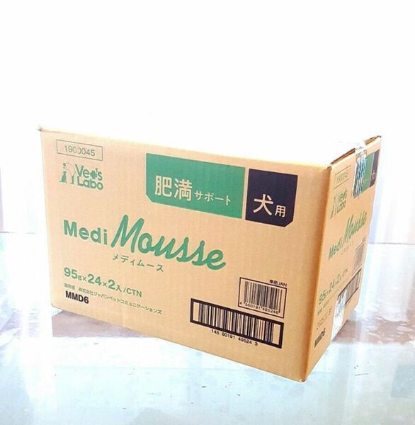 メディムース　犬用　肥満サポート　95g×48個（2箱入）1箱¥5200