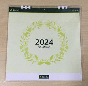 2024年 壁掛けカレンダー★三井住友銀行 オリジナル カレンダー★