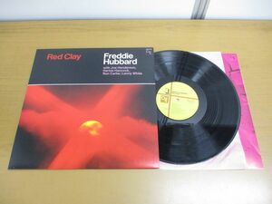 ▲01)Freddie Hubbard/Red Clay/フレディ・ハバード/LAX 3176/LPレコード/国内盤/ジャズ/アナログ盤