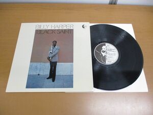 ▲01)Billy Harper/Black Saint/ビリー・ハーパー/BSR 0001/LPレコード/イタリア盤/伊盤/ジャズ/アナログ盤