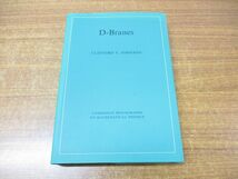 ▲01)D-Branes/Cambridge Monographs on Mathematical Physics/Clifford V Johnson/Dブレーン/ケンブリッジ・モノグラフ数理物理学/弦理論_画像1