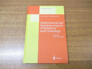 ●01)Mathematical and Quantum Aspects of Relativity and Cosmology/相対性理論と宇宙論の数学的量子的側面/Springer/シュプリンガー