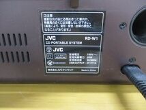 ■01)【同梱不可・1円〜】JVC ケンウッド RD-W1 CDポータブルシステム/2015年製/リモコン付/Bluetooth対応/通電確認済/オーディオ機器/B_画像9