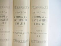 ■01)【同梱不可】A GRAMMAR OF LATE MODERN ENGLISH 全5巻セット/H. Poutsma//P. Noordhoff Groningen/洋書/後期近代英語の文法_画像3