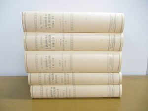 ■01)【同梱不可】A GRAMMAR OF LATE MODERN ENGLISH 全5巻セット/H. Poutsma//P. Noordhoff Groningen/洋書/後期近代英語の文法