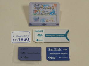 ◆カメラ1860◆ Memory Stick Duo Adapter (メモリーステックデュオアダプター) と カード2枚（4GB、16MB） Used ～iiitomo～