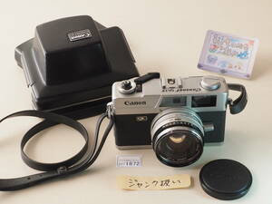 ◆カメラ1872◆ フィルムカメラ　Canonet QL17 40mm f1.7 、使い方が不明のためジャンク扱い Canon キャノン ～iiitomo～