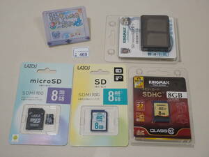 * small articles 469* SD card 8GB×2 sheets, micro SD8GB×1 sheets, storage case ×1 piece KINGMAX.LAZOS unused goods ~iiitomo~