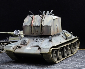 1/35 ドイツ軍 鹵獲T34中戦車改造 20mm四連装機銃搭 載対空戦車 制作完成品