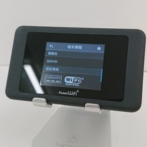 Pocket WiFi 602HW SoftBank SIMロック解除コード有り ブラック 送料無料 即決 本体 c00328_画像6