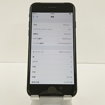iPhone7 32GB docomo ブラック 送料無料 即決 本体 c00774_画像4