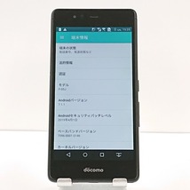 arrows Be F-05J docomo ブラック 送料無料 即決 本体 c00888_画像3