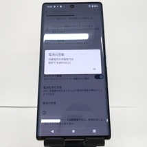 arrows NX9 F-52A docomo ゴールド 送料無料 即決 本体 c00906_画像4