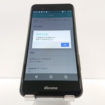 arrows Be F-04K docomo ブラック 送料無料 即決 本体 c01029_画像4