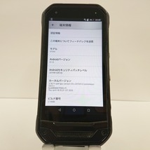 TORQUE G03 KYV41 au ブラック 送料無料 即決 本体 c01082_画像4