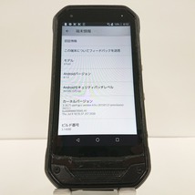 TORQUE G03 KYV41 au ブラック 送料無料 即決 本体 c01093_画像4