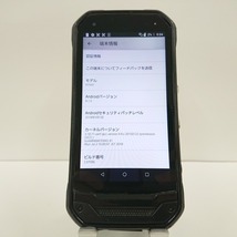 TORQUE G03 KYV41 au ブラック 送料無料 即決 本体 c01081_画像4