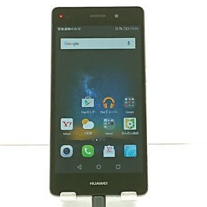 LUMIERE 503HW Y!mobile ブラック 送料無料 即決 本体 c01288