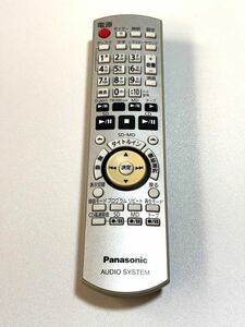 Panasonic オーディオ機器用リモコン N2QAYB000287 動作品