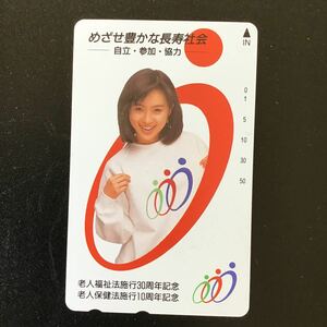 ◎☆酒井法子☆テレカ☆未使用☆５０度数☆（F)I5