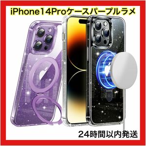CASEKOO iPhone 14 Pro ケース 耐衝撃 ストラップホール付き