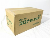 ☆未使用品☆ コロナ ミニマスカー 550mm 25m 60巻入 放電処理フィルム 布テープ付 塗装養生用 82582_画像5