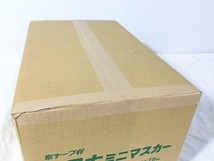 ☆未使用品☆ コロナ ミニマスカー 550mm 25m 60巻入 放電処理フィルム 布テープ付 塗装養生用 82584_画像10